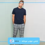 لباس خواب مردانه مشکی