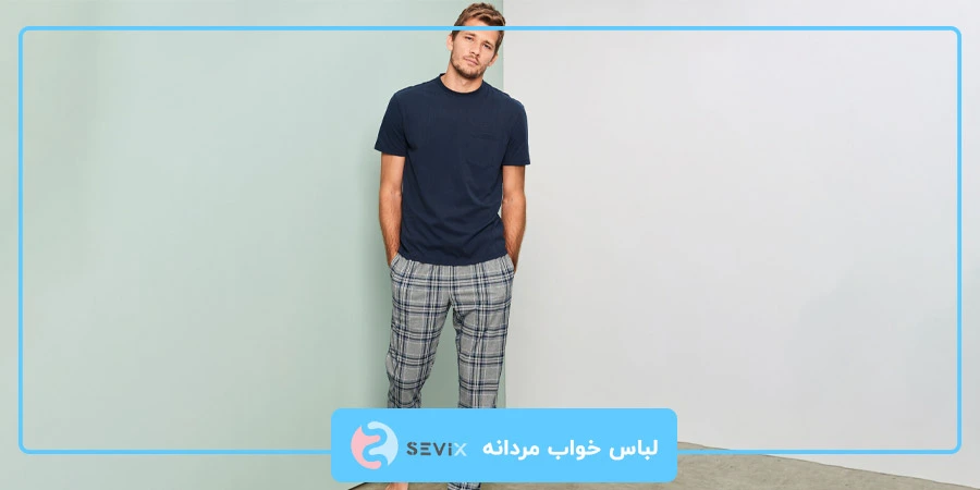 همه چیز درباره ی قیمت و خرید اینترنتی لباس خواب مردانه نخی لباس خواب مردانه مشکی