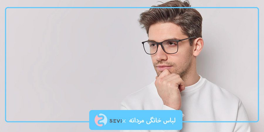 لباس خانگی مردانه | قیمت و خرید ست سایز بزرگ شیک و نخی اسپرت لباس خانگی مردانه