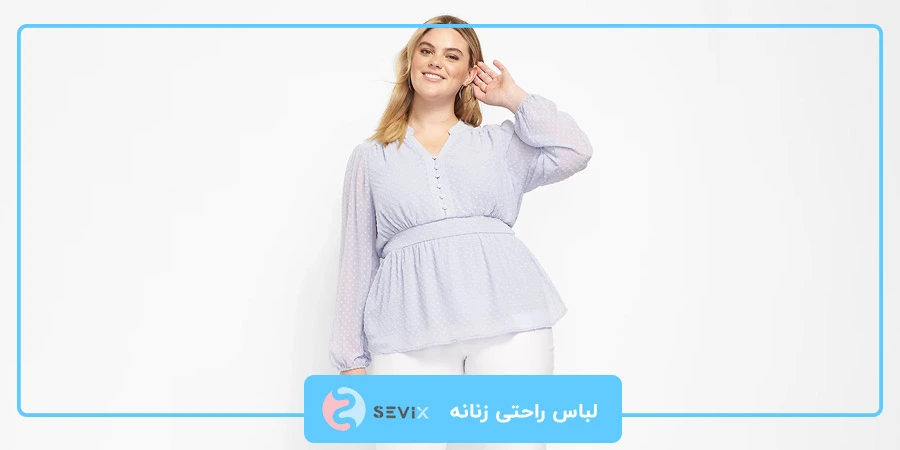 همه چیز درباره خرید لباس راحتی سایز بزرگ زنانه ترک و ایرانی لباس راحتی سایز بزرگ زنانه