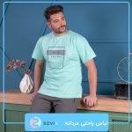 لباس مردانه