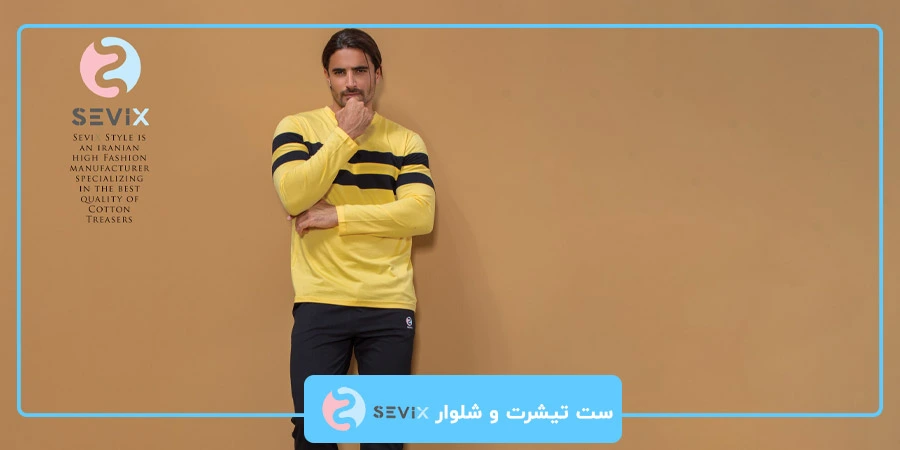 ست تیشرت و شلوار مردانه