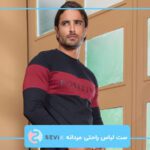 ست لباس راحتی مردانه | جدیدترین ست های راحتی ترک سایز بزرگ